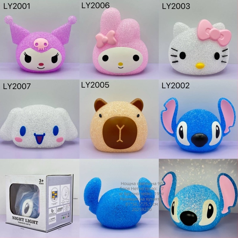 Настолна нощна лампа с 3D мультяшен дизайн на кукла, батерийно захранване, читателска лампа, креативна настолна лампа