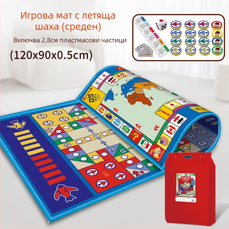 LDPE материал настолна игра в стил шах с двустранна дъска; насърчава взаимодействието между родител и дете, координацията ръка-око и когнитивното развитие; подходяща за възраст 4–14 години