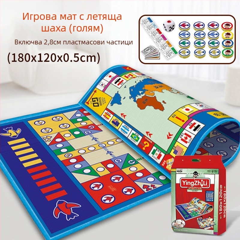 LDPE материал настолна игра в стил шах с двустранна дъска; насърчава взаимодействието между родител и дете, координацията ръка-око и когнитивното развитие; подходяща за възраст 4–14 години