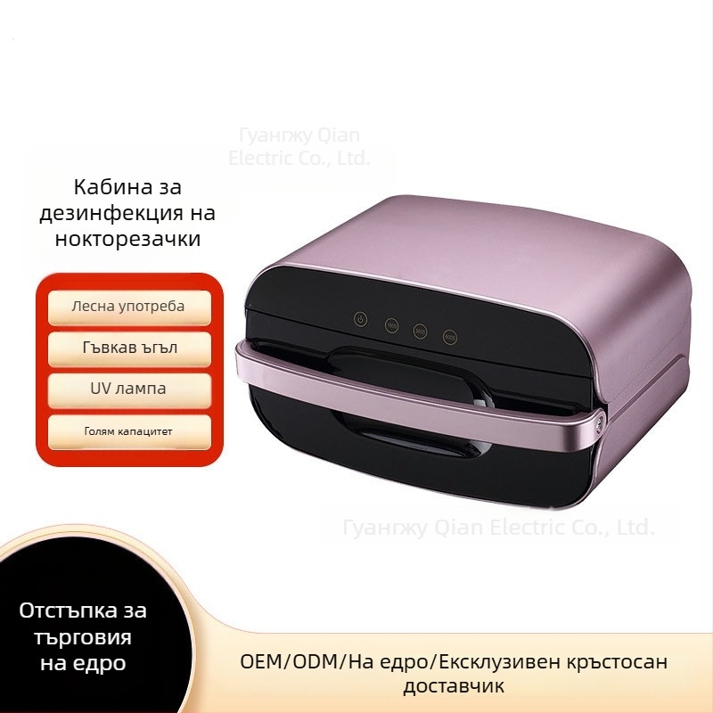 Дезинфекционен шкаф за маникюр със UV озонова стерилизация, модел SML-L1, произход Guangzhou, номер на изделието L1, домашна марка, базово опаковане