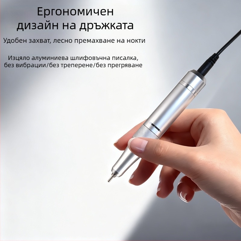 Напълно автоматичен полировач за маникюр с интелигентна дръжка, високопроизводително носимо устройство за нокти, професионален инструмент за салони с интегрирано захранване