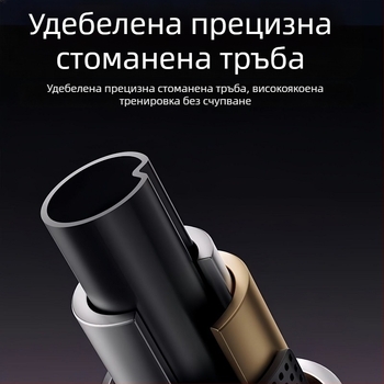 Mido помощник за коремни преси, модел с връзки, не сгъваем, 1 кг, за домашна тренировка