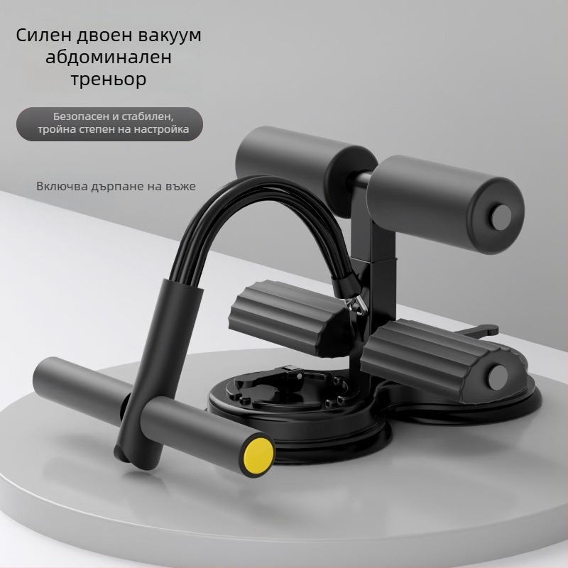 Mido помощник за коремни преси, модел с връзки, не сгъваем, 1 кг, за домашна тренировка