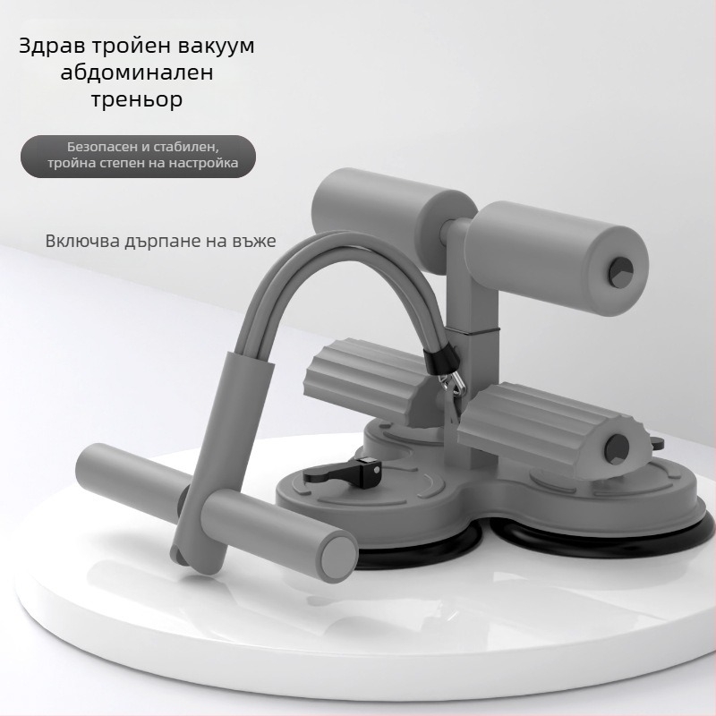 Mido помощник за коремни преси, модел с връзки, не сгъваем, 1 кг, за домашна тренировка