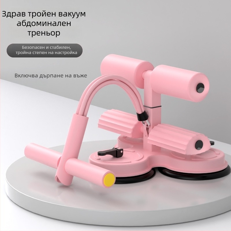 Mido помощник за коремни преси, модел с връзки, не сгъваем, 1 кг, за домашна тренировка