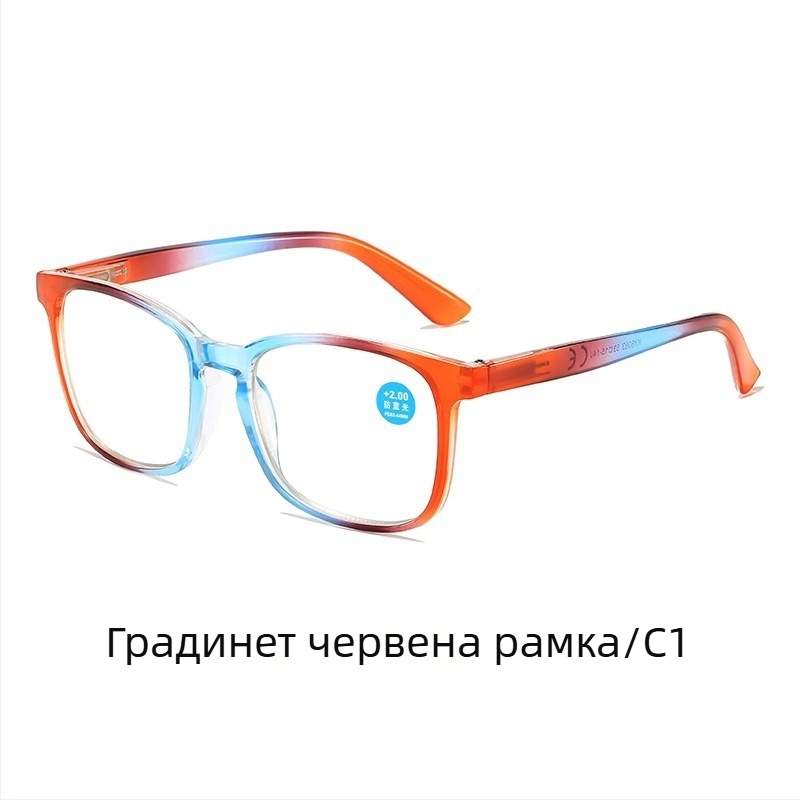 Четящи очила с градиентен нюанс, анти синя светлина, прогресивни лещи, за мъже
