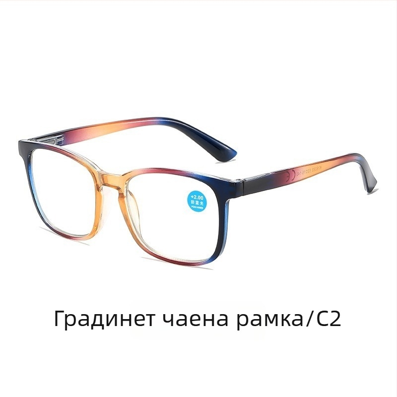 Четящи очила с градиентен нюанс, анти синя светлина, прогресивни лещи, за мъже