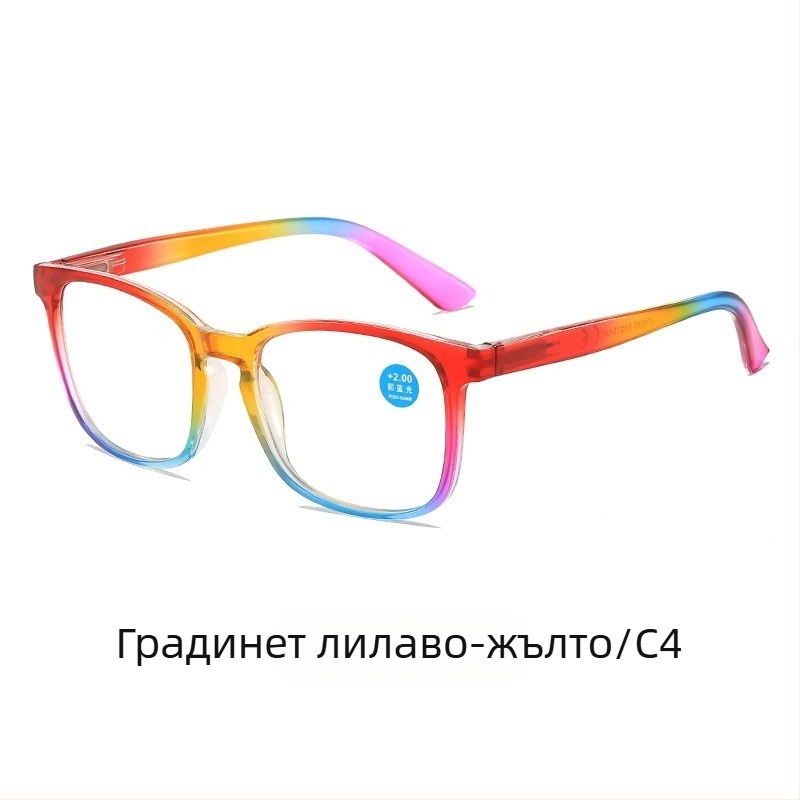 Четящи очила с градиентен нюанс, анти синя светлина, прогресивни лещи, за мъже