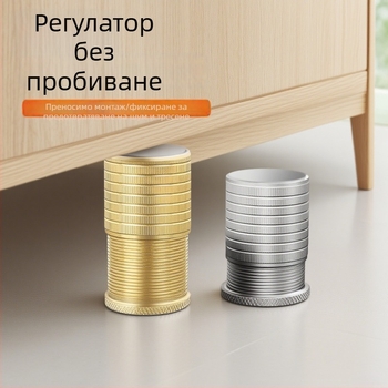 Повдигащи подложки за маси и мебели, модел Bjt-289, алуминиева сплав, Bejart, електроплакиране, модерен стил