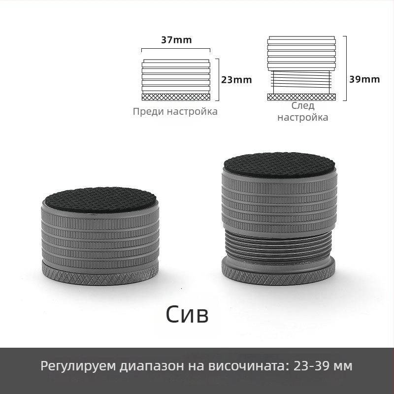 Повдигащи подложки за маси и мебели, модел Bjt-289, алуминиева сплав, Bejart, електроплакиране, модерен стил