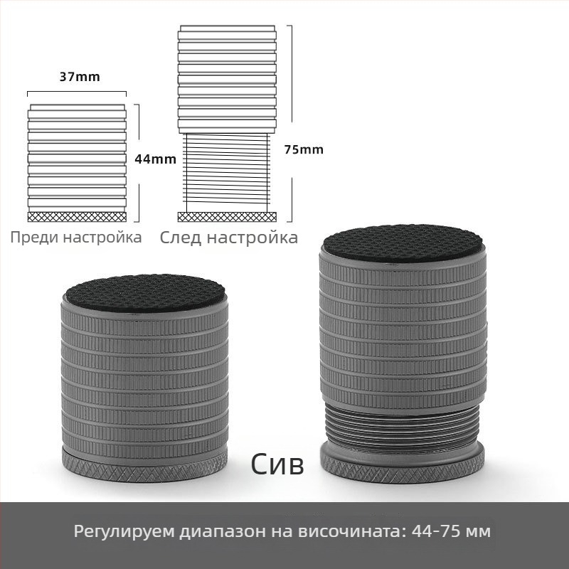 Повдигащи подложки за маси и мебели, модел Bjt-289, алуминиева сплав, Bejart, електроплакиране, модерен стил