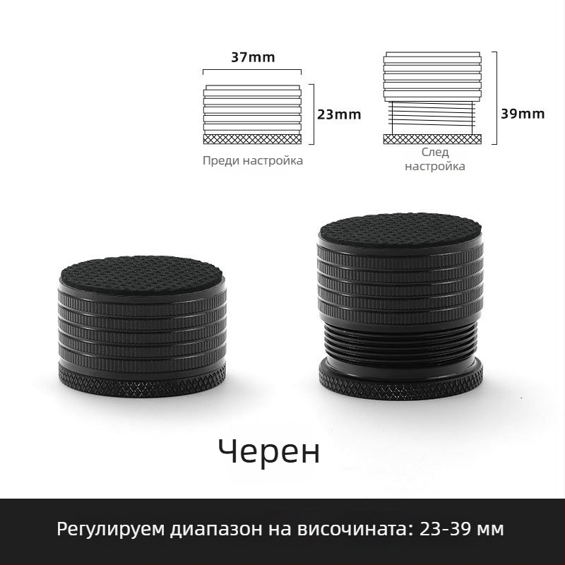 Повдигащи подложки за маси и мебели, модел Bjt-289, алуминиева сплав, Bejart, електроплакиране, модерен стил