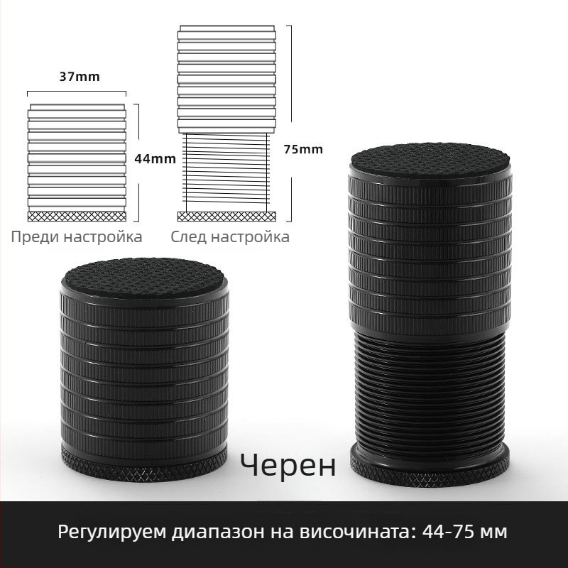 Повдигащи подложки за маси и мебели, модел Bjt-289, алуминиева сплав, Bejart, електроплакиране, модерен стил