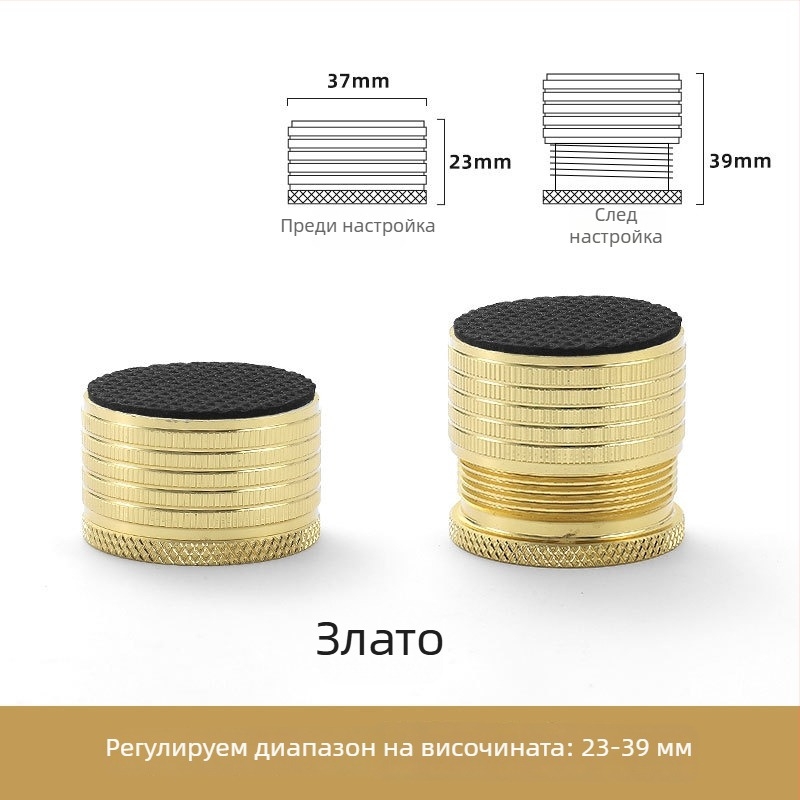 Повдигащи подложки за маси и мебели, модел Bjt-289, алуминиева сплав, Bejart, електроплакиране, модерен стил