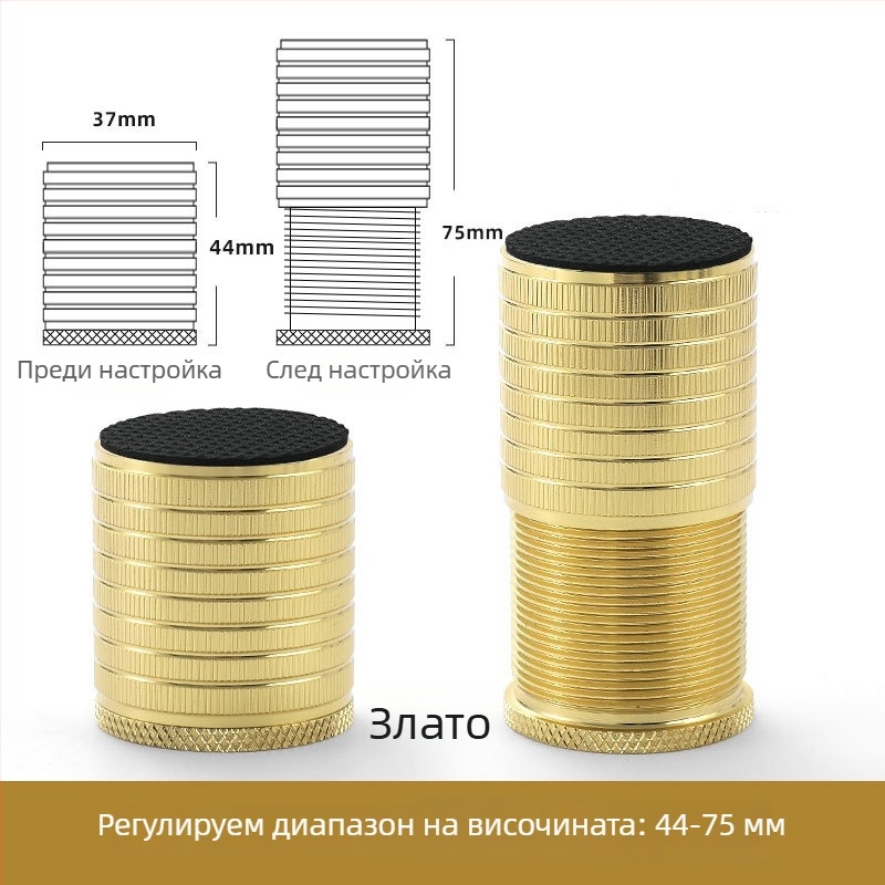 Повдигащи подложки за маси и мебели, модел Bjt-289, алуминиева сплав, Bejart, електроплакиране, модерен стил