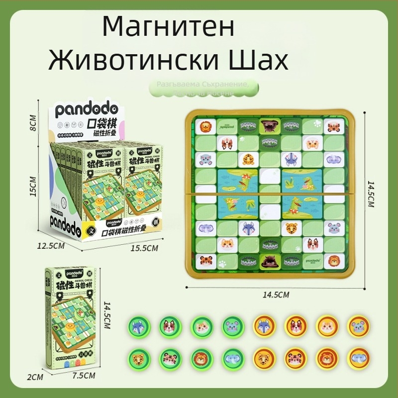 Магнитна настолна образователна игра за деца с множество игри — двуигрови и мултиплейър режими; материал: пластмаса; възраст 7–14; развива логическо мислене и координация ръце-око