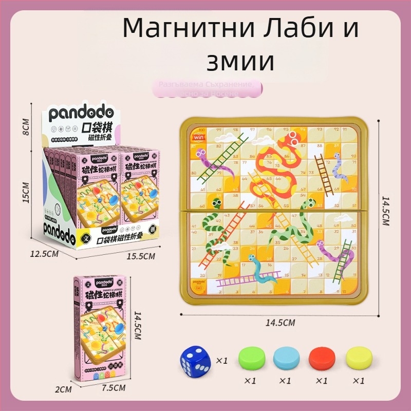 Магнитна настолна образователна игра за деца с множество игри — двуигрови и мултиплейър режими; материал: пластмаса; възраст 7–14; развива логическо мислене и координация ръце-око