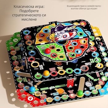 3D летяща шахматна настолна игра за деца, многофункционална дъска с три слоя, семейна образователна игра, пластмасова конструкция, подходяща за възраст 7–14 години