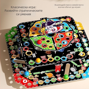 3D летяща шахматна настолна игра за деца, многофункционална дъска с три слоя, семейна образователна игра, пластмасова конструкция, подходяща за възраст 7–14 години