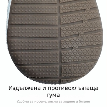 Гумени обувки за кучета за външни спортове – водоустойчиви, антихлъзгащи, износоустойчиви