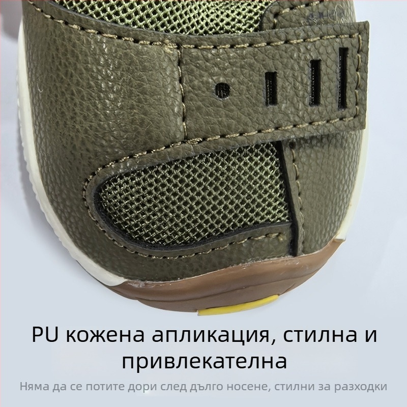 Гумени обувки за кучета за външни спортове – водоустойчиви, антихлъзгащи, износоустойчиви