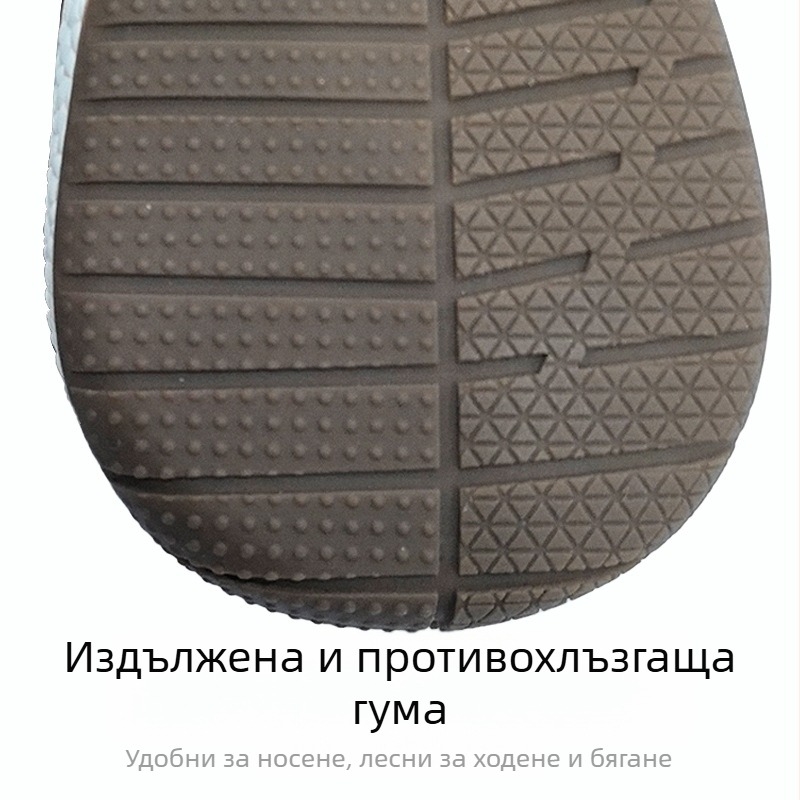 Гумени обувки за кучета за външни спортове – водоустойчиви, антихлъзгащи, износоустойчиви
