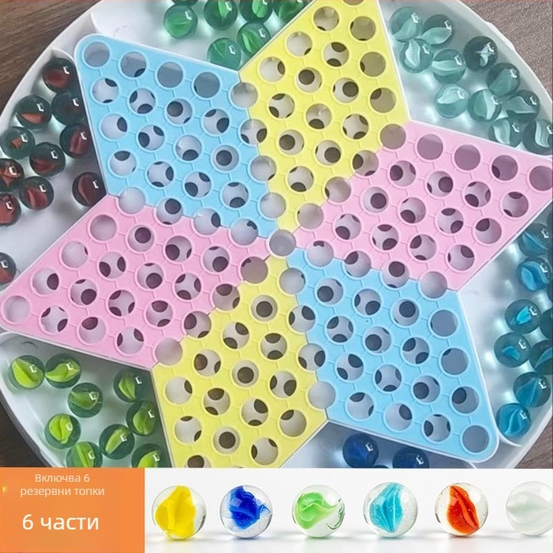 Две в едно: настолна игра с топчета за шашки и Flying Chess, пластмасова конструкция, компактна подаръчна кутия, вътрешно забавление, за възрастни