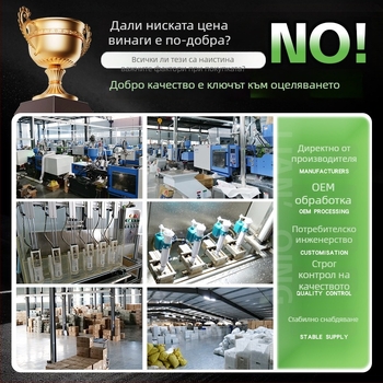 Бутони за резервоар на тоалетната - ABS водни фитинги за резервоар, пресово управление, модерен минималистичен стил, персонализирана обработка