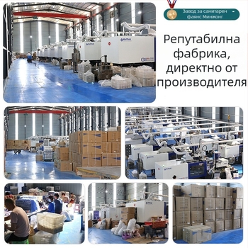 Уплътнение за фланец на тоалетната – дебело гумено уплътнение, против миризми, интегрирано уплътнение, за свързване, модерен минималистичен дизайн, налична услуга по монтаж