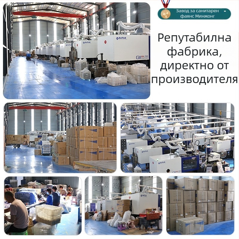 Уплътнение за фланец на тоалетната – дебело гумено уплътнение, против миризми, интегрирано уплътнение, за свързване, модерен минималистичен дизайн, налична услуга по монтаж