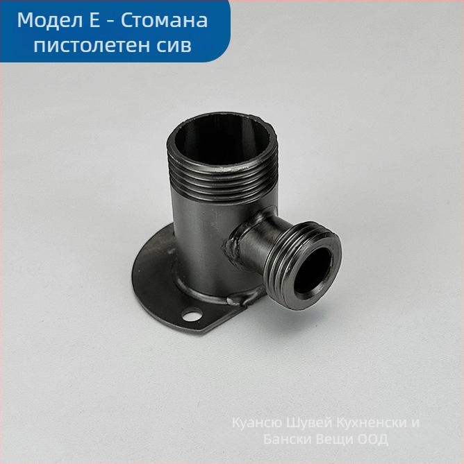 Аксесоари за дъждовен душ, изцяло медни, електроплатени, с резба, модерен минималистичен стил