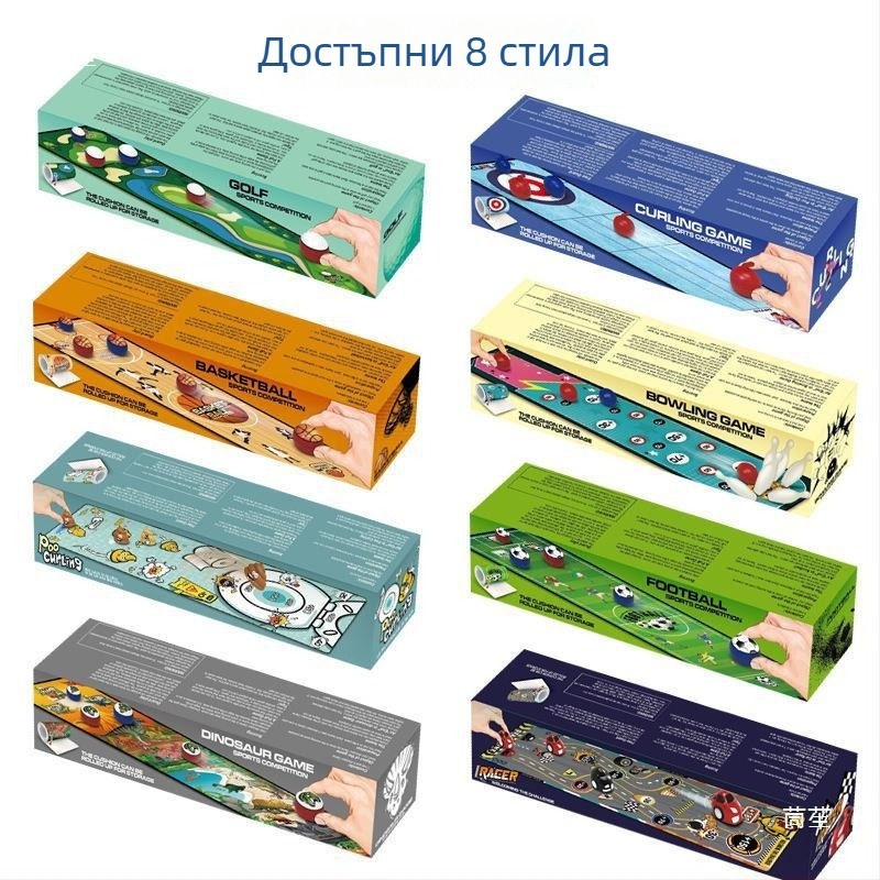 Настолна игра: кърлинг и спортове за вътрешно семейно забавление — интерактивна настолна игра (Материал: Друг; Категория: Go; 3C: Играчки над 14 години; Подходяща възраст: 0–3 години)