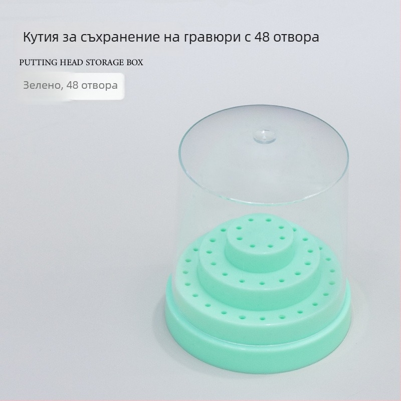 Кутия за съхранение и показване на глави за маникюрна шлайфмашина, 48 дупки, настолен органайзер, тегло 0,08 кг, марка A makeup is beautiful