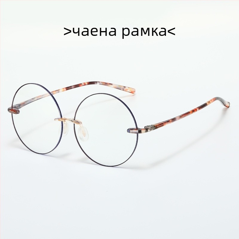 Очила за четене с антисиня светлина, висока резолюция, кръгла рамка, ултра леки и тънки, стил Арале, за жени
