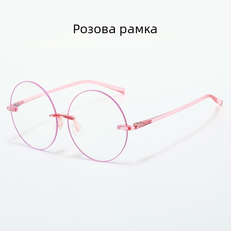 Очила за четене с антисиня светлина, висока резолюция, кръгла рамка, ултра леки и тънки, стил Арале, за жени