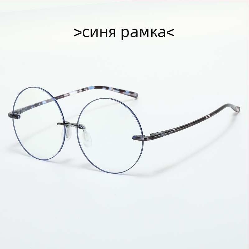 Очила за четене с антисиня светлина, висока резолюция, кръгла рамка, ултра леки и тънки, стил Арале, за жени