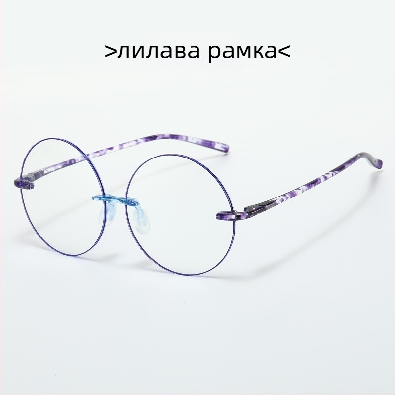 Очила за четене с антисиня светлина, висока резолюция, кръгла рамка, ултра леки и тънки, стил Арале, за жени