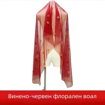 Украса за глава за ориенталски танци – етнически стил, унисекс, сплав, геометрична форма, шал стил
