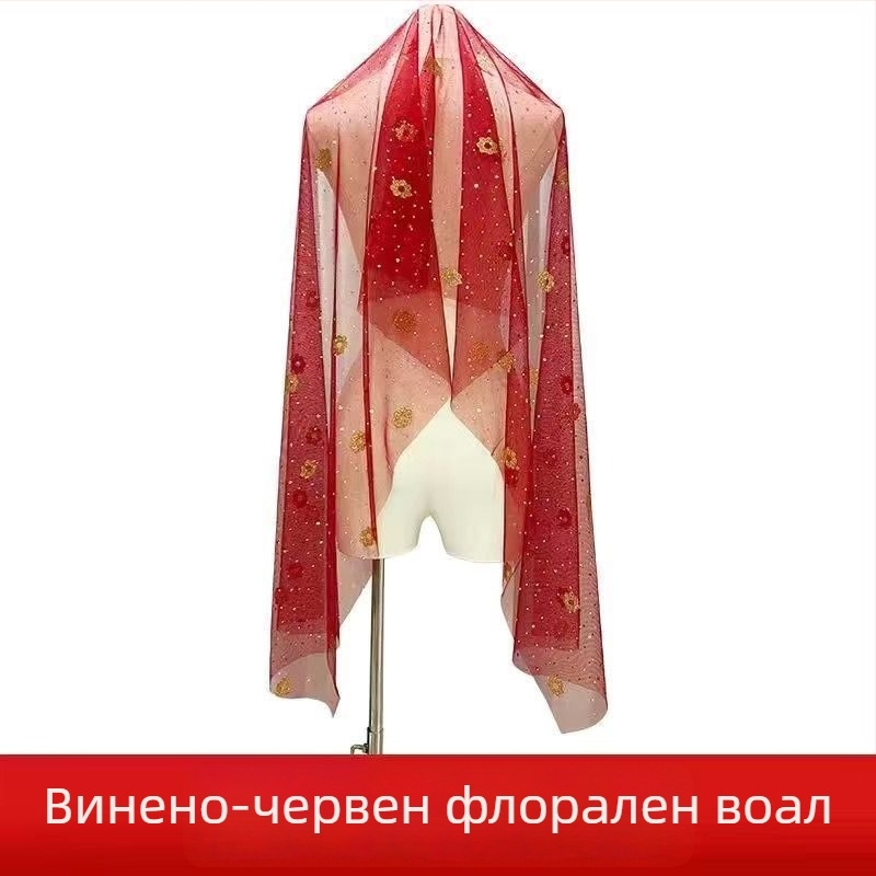 Украса за глава за ориенталски танци – етнически стил, унисекс, сплав, геометрична форма, шал стил