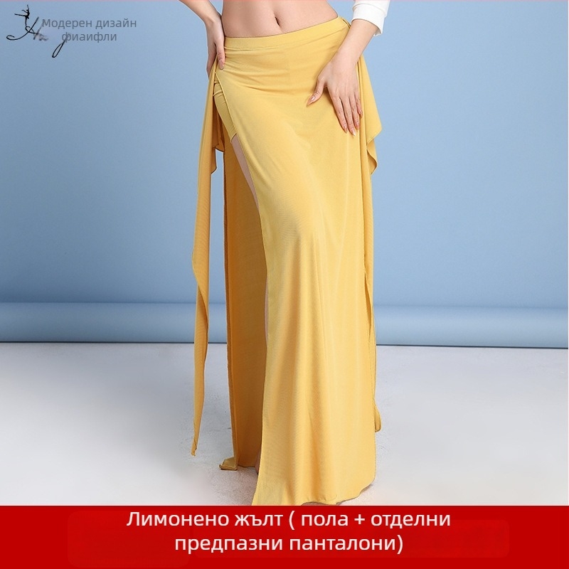 Ориенталска танцова рокля за практика с дълга цепка, за жени, спандекс плат и имитационен брокат