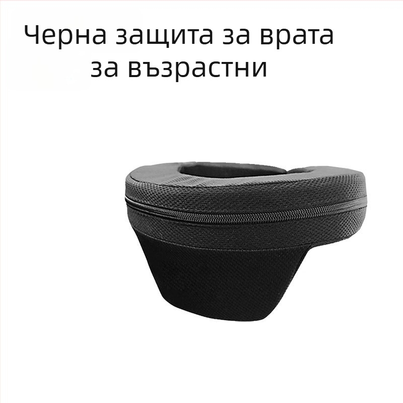 Защитно облекло за картинг клуб: протектор за талия и ребра със пяна, модел със звездно небе в подаръчна кутия или модел със звездно небе за пътуващ чай комплект