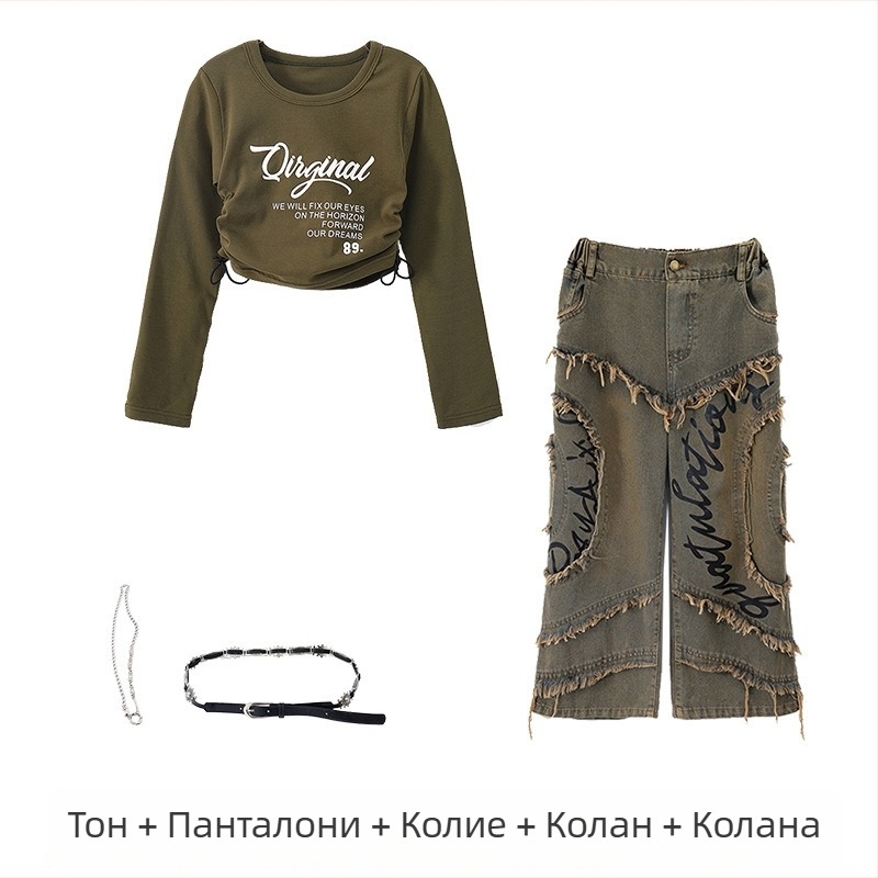 Детски костюм за джаз танци и хип-хоп за момичета, корейска версия, спандекс, полиестер, есен 2025