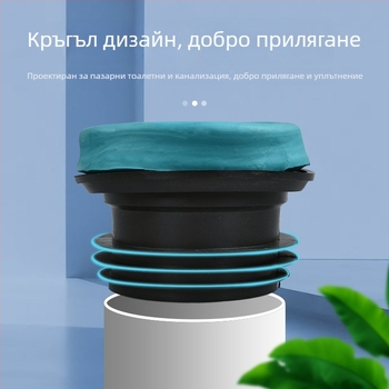 Уплътнение за фланец на тоалетна — O-ring, гумено уплътнение, фланец, монтаж на тоалетна
