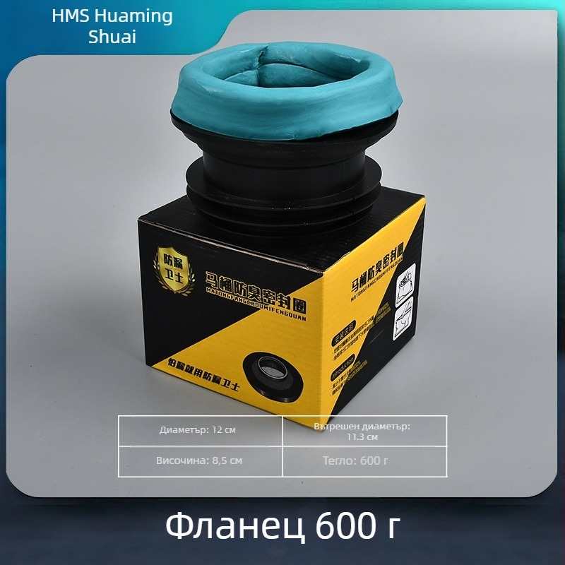 Уплътнение за фланец на тоалетна — O-ring, гумено уплътнение, фланец, монтаж на тоалетна