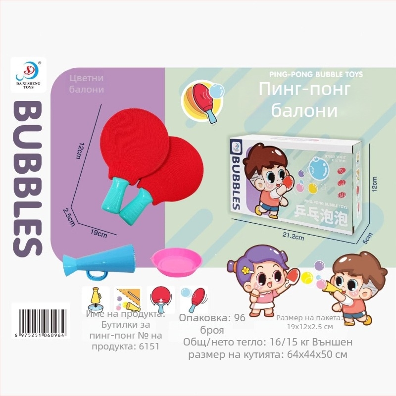 Детска настолна игра боулинг и билярд с родителско-детска интерактивност — пластмасова, за вътрешна употреба, за възрасти 7–14 и 15–35