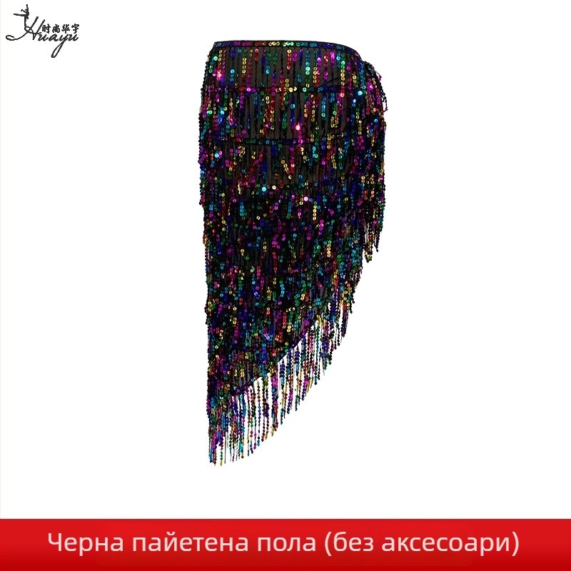 Костюм за ориенталски танц с пайети и ресни от шифон, полиестерна основа, лято 2024, за жени 25–29 г