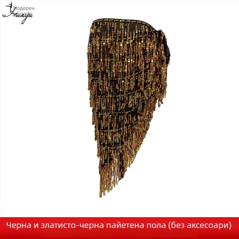 Костюм за ориенталски танц с пайети и ресни от шифон, полиестерна основа, лято 2024, за жени 25–29 г