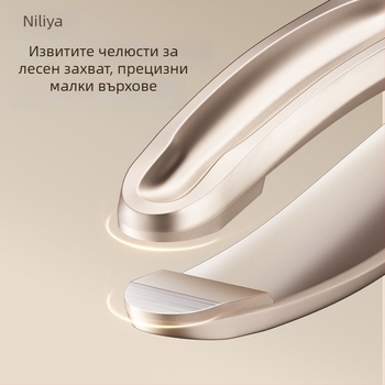 Niliya пинсети за вежди от неръждаема стомана, висока прецизност, инструмент за премахване на косми по брада и вежди, размер 9×0,5 см