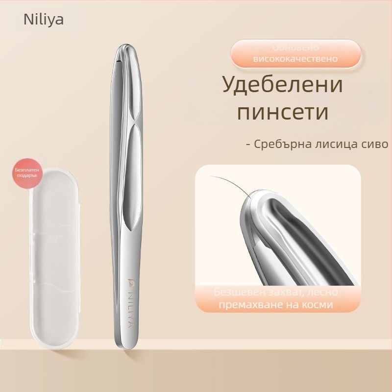 Niliya пинсети за вежди от неръждаема стомана, висока прецизност, инструмент за премахване на косми по брада и вежди, размер 9×0,5 см
