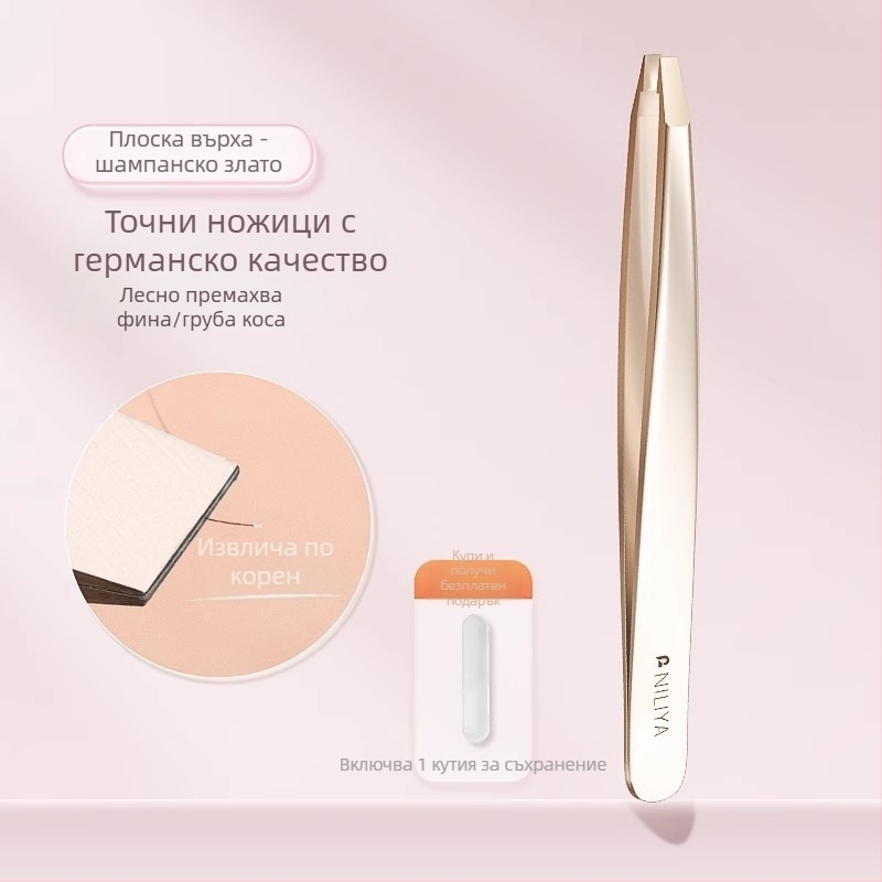 Niliya пинсети за вежди от неръждаема стомана, висока прецизност, инструмент за премахване на косми по брада и вежди, размер 9×0,5 см